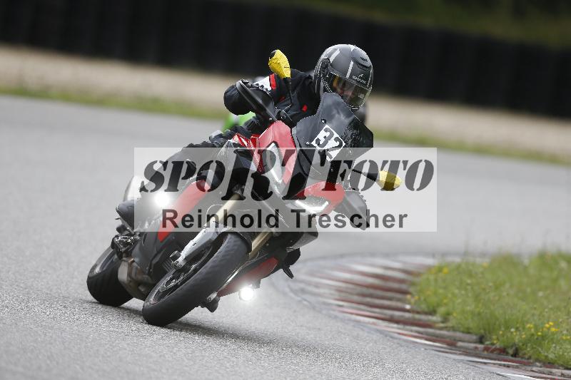 /22 06.06.2025 DISCOVER the BIKE ADR/Bike 1 gruen/32